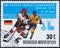 Saint Petersburg, Russia - January 03, 2020: Postage stamp issued in Mongolia with the image of hockey player and flag of Germany