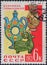 Saint Petersburg, Russia - January 13, 2020: Postage stamp issued in the Soviet Union with the image of the Oposhnya pottery,