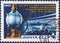 Saint Petersburg, Russia - January 21, 2020: Postage stamp issued in the Soviet Union dedicated to the 50th Anniversary of Nizhny