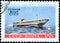 Saint Petersburg, Russia - March 15, 2020: Postage stamp issued in the Soviet Union with the image of the Hydrofoil-powered vessel