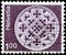 Saint Petersburg, Russia - May 05, 2020: Postage stamp issued in the Switzerland with the image of the Rosette, Lausanne Cathedral