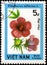 Saint Petersburg, Russia - May 31, 2020: Postage stamp issued in the Vietnam with the image of the Long-fruited jute, Corchorus