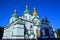Saint Sophia Cathedral Kiev