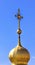 Saint Sophia Cathedral Spire Cross Sofiyskaya Square Kiev Ukraine