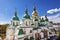 Saint Sophia Cathedral Spires Tower Sofiyskaya Square Kiev Ukraine