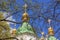 Saint Sophia Sofia Cathedral Spires Kiev Ukraine