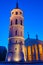 Saint Stanislaus cathedral in the lithuanian capital vilnius dur