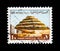 Sakkara Pyramid, National Symbols serie, circa 1970