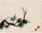 Sakura cherry tree in blossom and green pine tree branch on vintage background. Traditional oriental ink painting sumi-e