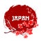 Sakura On Red Sun Background. Japan Sign Template Isolated. Traditional Japanese Symbol Or Logo.