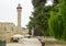 The Salahya Minaret and Mosque on the grounds of the Dome of the Roc