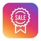 Sale icon with hipster button. Shopping button. Shop symbol.