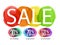 Sale Poster or Banner with discount offer.