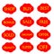 Sale, sold, bonus, super, best stickers red clouds and yellow letters icon 3d brand and productions