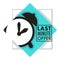 Sales and last minute offer, alarm clock countdown isolated icon