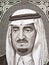 Salman of Saudi Arabia portrait