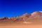 The Salvador Dali desert also known as Dali Valley, in the Eduardo Avaroa Park in Bolivia, Andes in South America