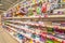 Samara, August, 2018: large racks of stationery in a large supermarket