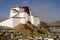 Samdrubtse Dzong Fort