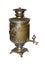 Samovar isolated