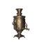 The samovar with medals is made in 1901