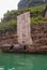 Sampan with sail docked in Mini Three Gorges, Wushan, Chongqing, China