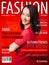 Sample fashion magazine cover