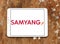 Samyang Optics company logo