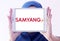 Samyang Optics company logo
