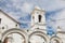 San Francisco church in Sucre, Bolivia. Sucre is the constitutional capital of Bolivia. Traditional colonial architecture, white