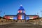 San Francisco City Hall illuminated in Memorial Day Colors