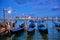 San Giorgio Maggiore Church with full moon. Venice, Italy