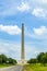 The San Jacinto Monument on a summer day