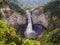 San Rafael waterfalls in the lush rainforest of Ecuadorian Amazon