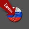 Sanctions. Russia. Red arrow and cracked badge with the flag of Russia. Isolated on a gray background.3D illustration. Russian