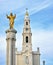 Sanctuary of Our Lady of Fatima