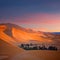 Sand dunes in Sahara desert in Africa