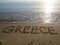 Sand Writing - Greece