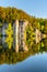 Sandstone rock towers reflected in Vezak Pond, Czech: Vezicky rybnik, Bohemian Paradise, Czech: Cesky Raj, Czech