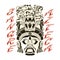 Sangre Azteca, Aztec Blood Spanish text Aztec Pride vector design, Tattoo inspiration