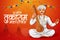 Sant Tukaram Maharaj Jayanti banner design template