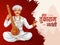 Sant Tukaram Maharaj Jayanti creative banner design template