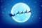 Santa Claus is flying in the night sky 001