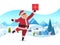 Santa claus holding gift present box merry christmas happy new year holiday concept winter snowfall countryside