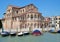 Santa Maria e Donato Basilica,Murano,Lagoon of Venice