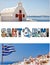 Santorini letterbox ratio 09