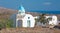 Santorini - The typically little chapel over the south coast