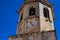 Sao Joao Baptista - St John the Baptist Church, Tomar; Portugal