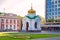Saratov, Russia - 07/06/2020: Chapel in the name of the icon `Life-giving source` on Teatralnaya square in the center of city spac