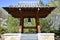 Sasebo Japanese Garden Bell Tower